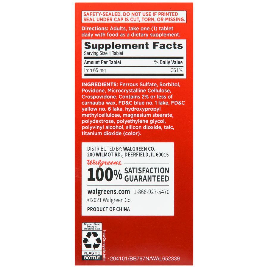 商品Walgreens|High Potency Iron Ferrous Sulfate Tablets,价格¥148,第3张图片详细描述