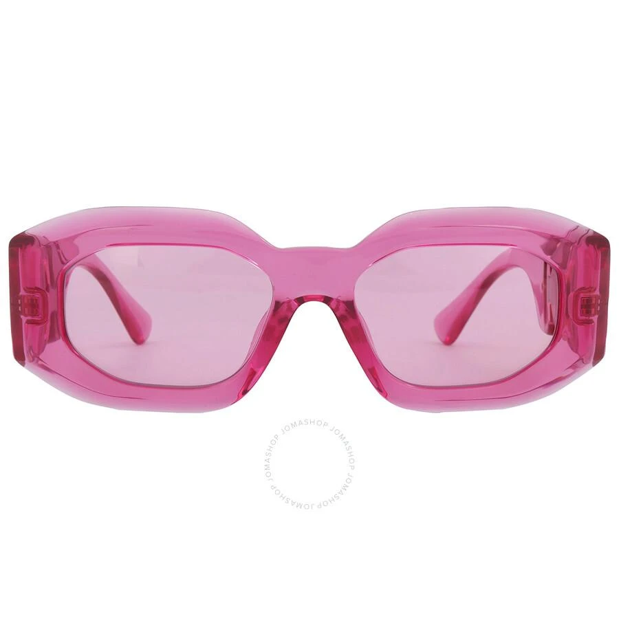 商品Versace|Pink Irregular Men's Sunglasses VE4425U 542184 54,价格¥1281,第1张图片