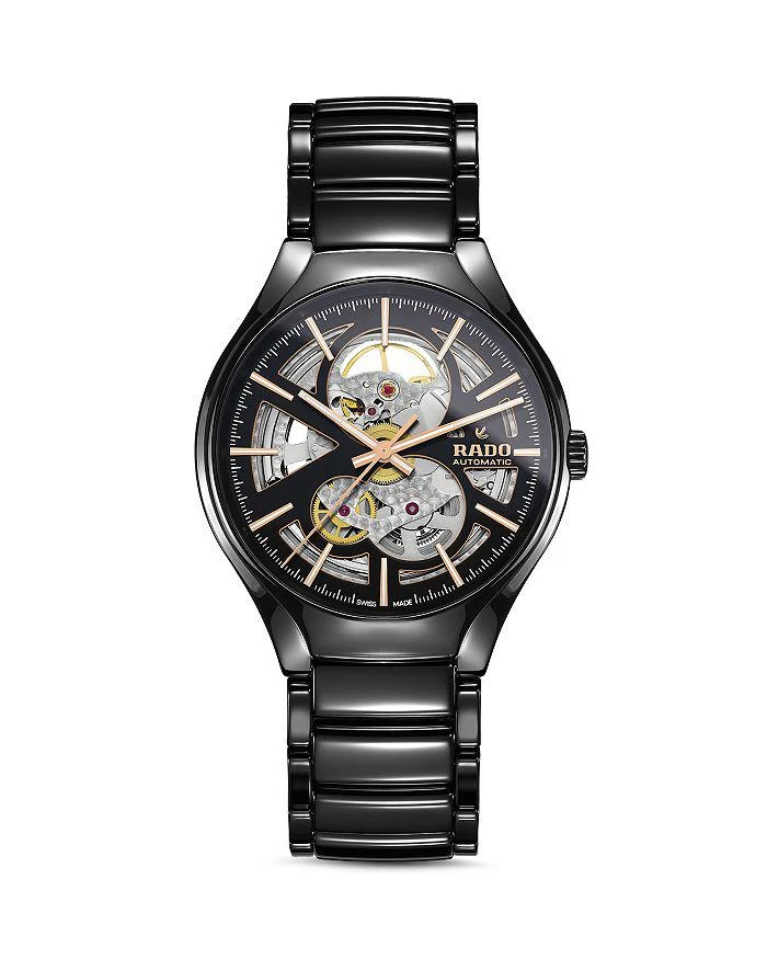 商品Rado|True Watch, 40mm,价格¥16696,第1张图片