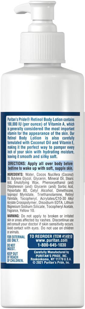 商品Puritan's Pride|Retinol Body Lotion, Vitamin A 100,000 IU/oz,价格¥111-¥222,第5张图片详细描述