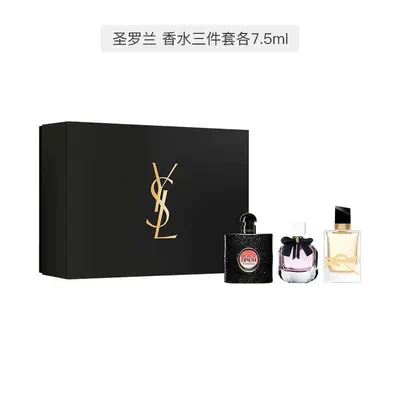 商品Yves Saint Laurent|Yves Saint Laurent|圣罗兰Q版香水小样3件套【香港直邮】,价格¥225,第1张图片
