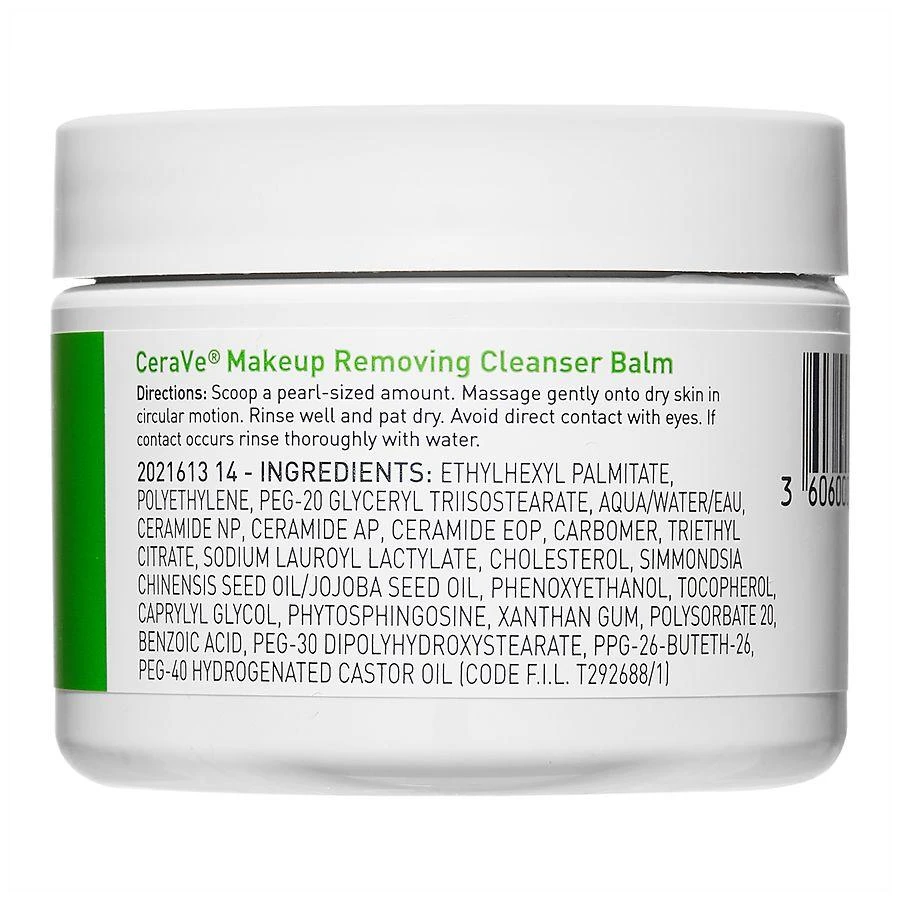 商品CeraVe|Hydrating and Nourishing Cleansing Balm with Ceramides,价格¥109,第3张图片详细描述