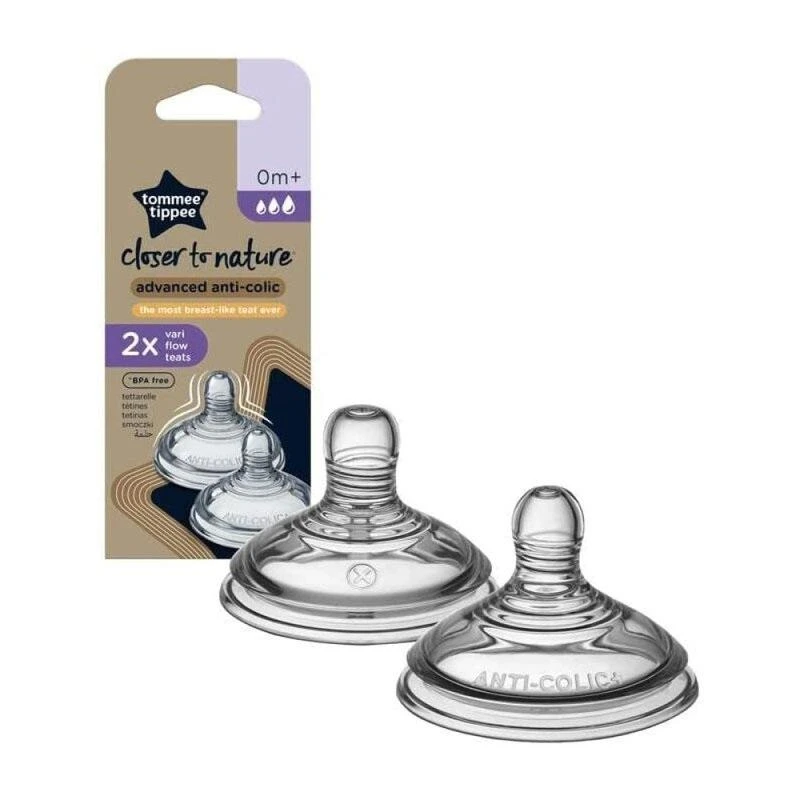 商品Tommee Tippee|Tommee Tippee 汤美星 婴儿防胀气奶嘴 2支,价格¥70,第1张图片