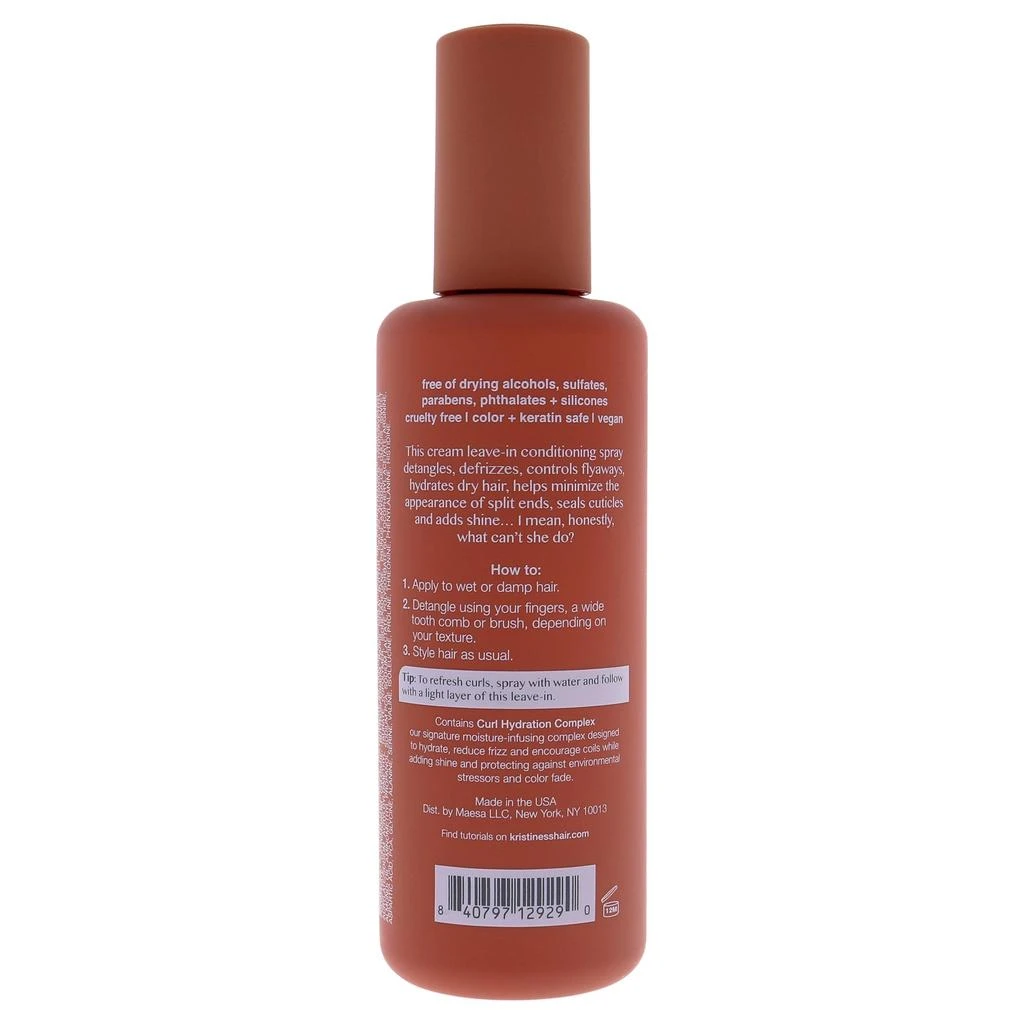 商品Kristin Ess|Ultra Hydrating Curl Leave-In Cream by Kristin Ess for Unisex - 8.45 oz Cream,价格¥130,第1张图片