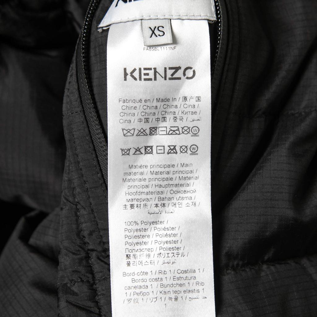 Kenzo Green & Black Synthetic Reversible Puffer Jacket XS商品第7张图片规格展示