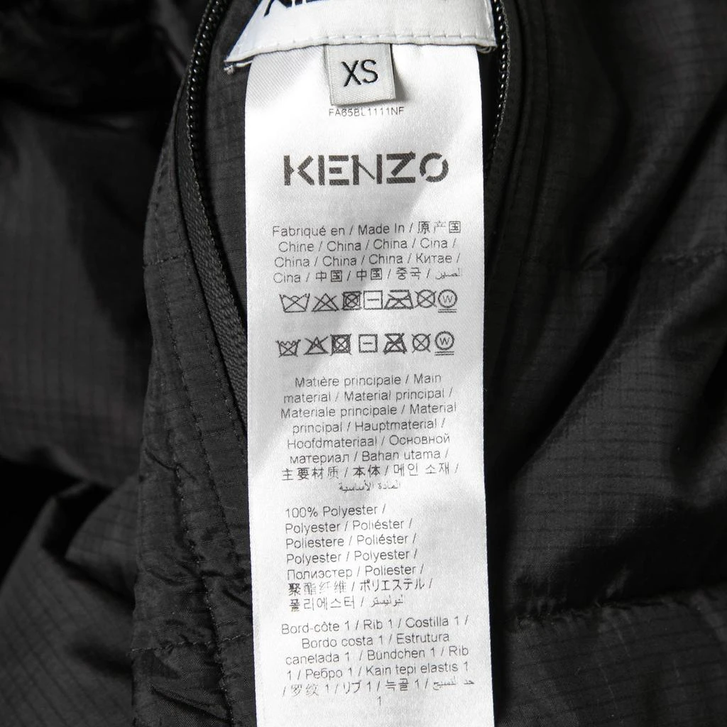 Kenzo Green & Black Synthetic Reversible Puffer Jacket XS 商品