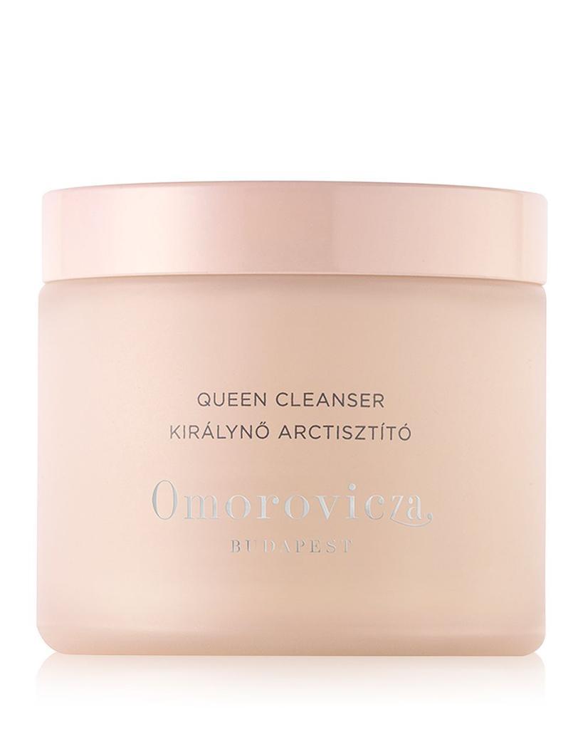 商品Omorovicza|Queen Cleanser 4.2 oz.,价格¥707,第3张图片详细描述