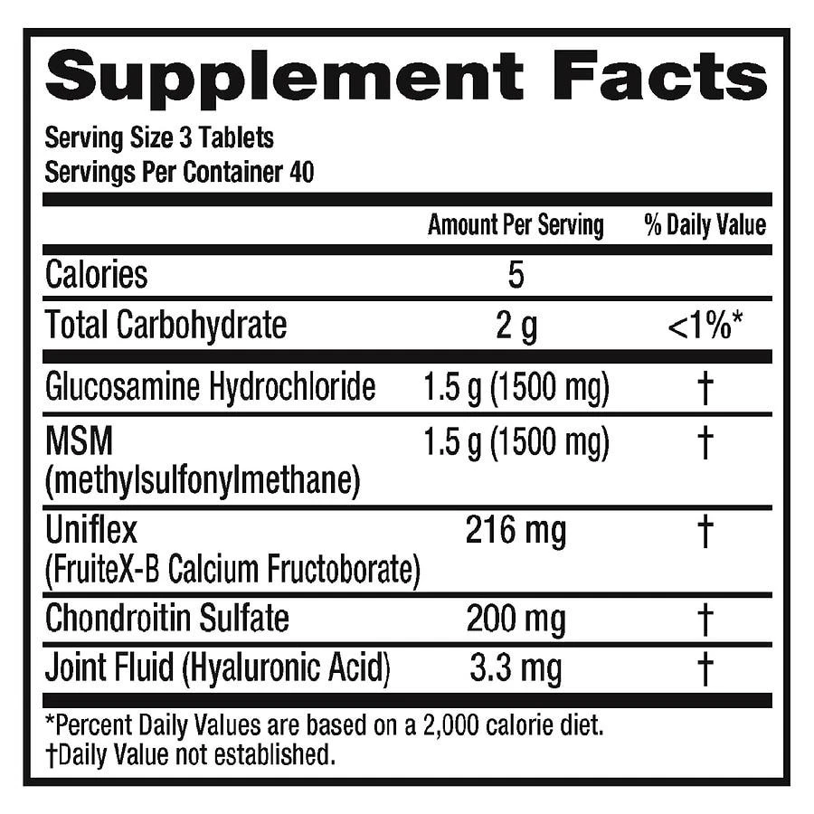 强效缓痛 氨糖软骨素含钙片 MSM 高能绿标120粒 商品