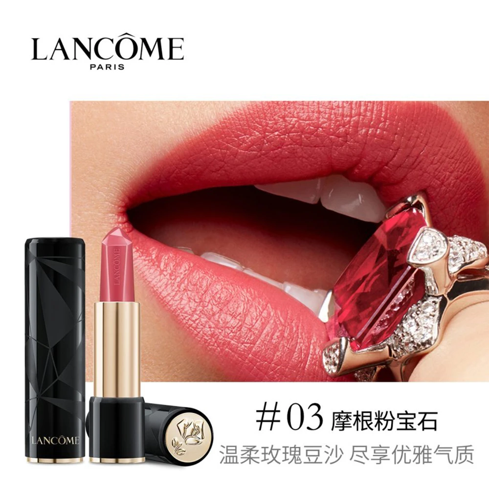 Lancome兰蔻全新菁纯宝石唇膏口红3g 商品