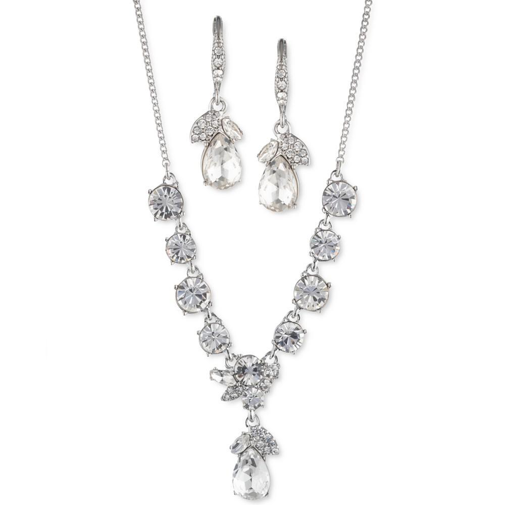 商品Givenchy|Gold-Tone 2-Pc. Set Pink Stone & Crystal Fancy Statement Necklace & Matching Drop Earrings,价格¥280,第1张图片