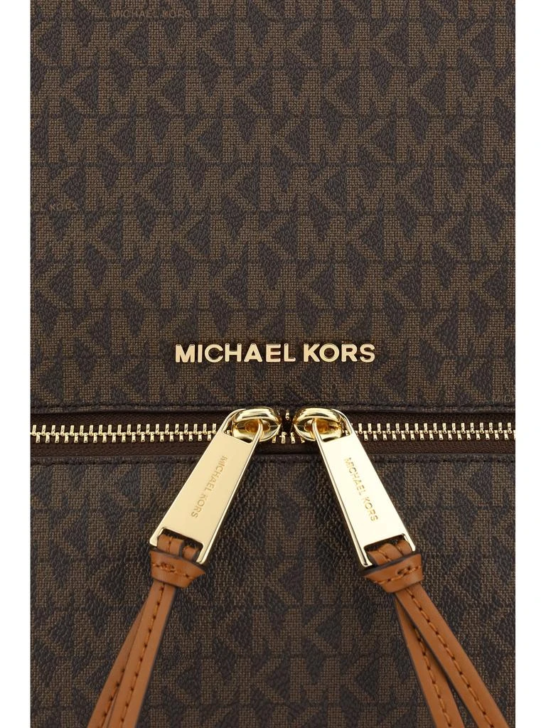 商品Michael Kors|BACKPACK,价格¥1694,第1张图片