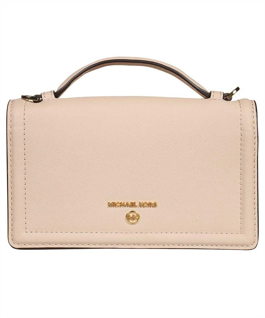 商品Michael Kors|Michael Kors JET SET CHARM Bag,价格¥1645,第1张图片