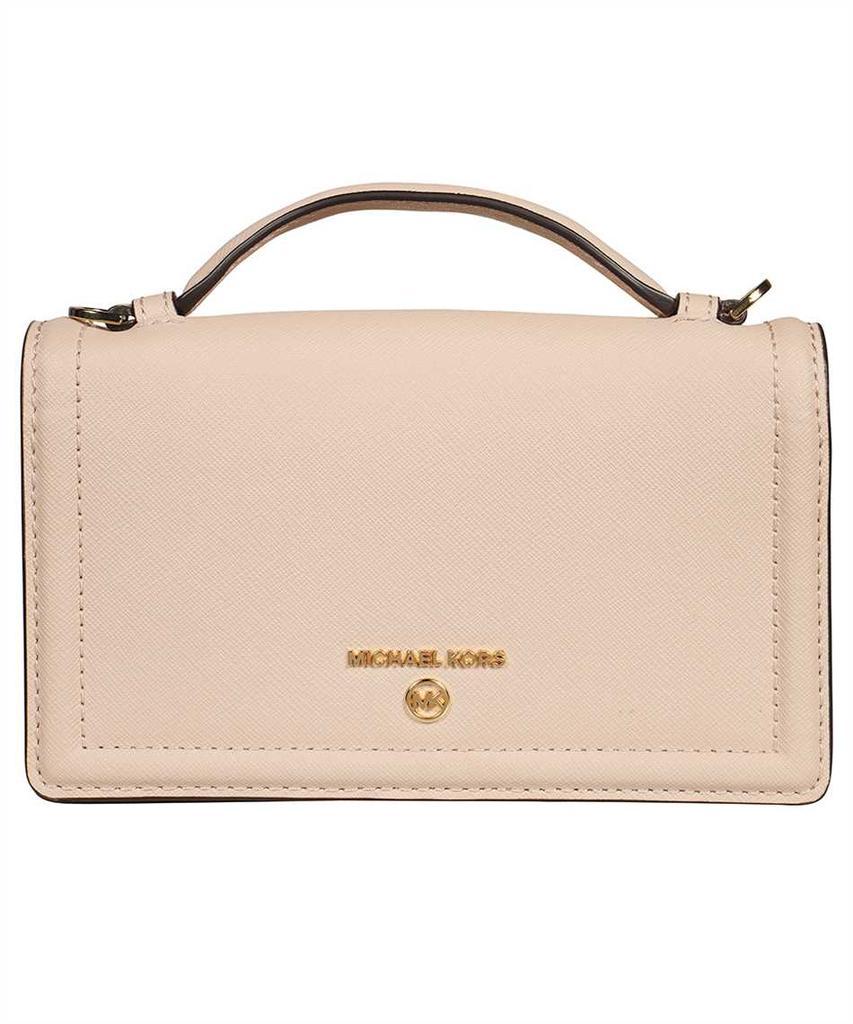 商品Michael Kors|Michael Kors JET SET CHARM Bag,价格¥1687,第1张图片