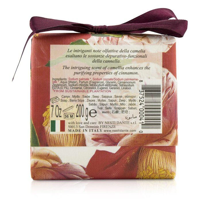 商品Nesti Dante|Nesti Dante 草本药效香皂 - 山茶＆肉桂 - 清洁&甜香 200g/7oz,价格¥104,第2张图片详细描述