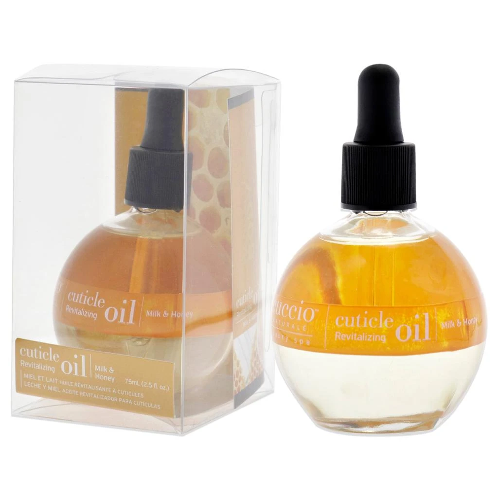 商品Cuccio Naturale|Cuticle Revitalizing Oil - Milk and Honey Manicure by Cuccio Naturale for Unisex - 2.5 oz Oil,价格¥94,第4张图片详细描述