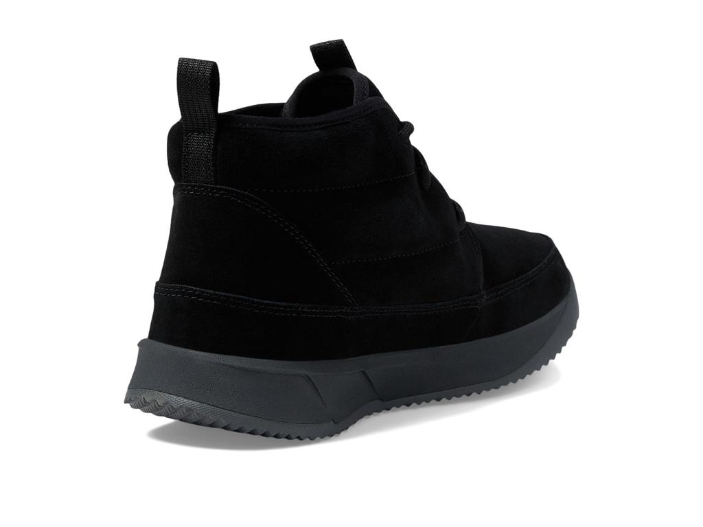 Never Stop Exploring Chukka Suede – On Sale Now with Up to