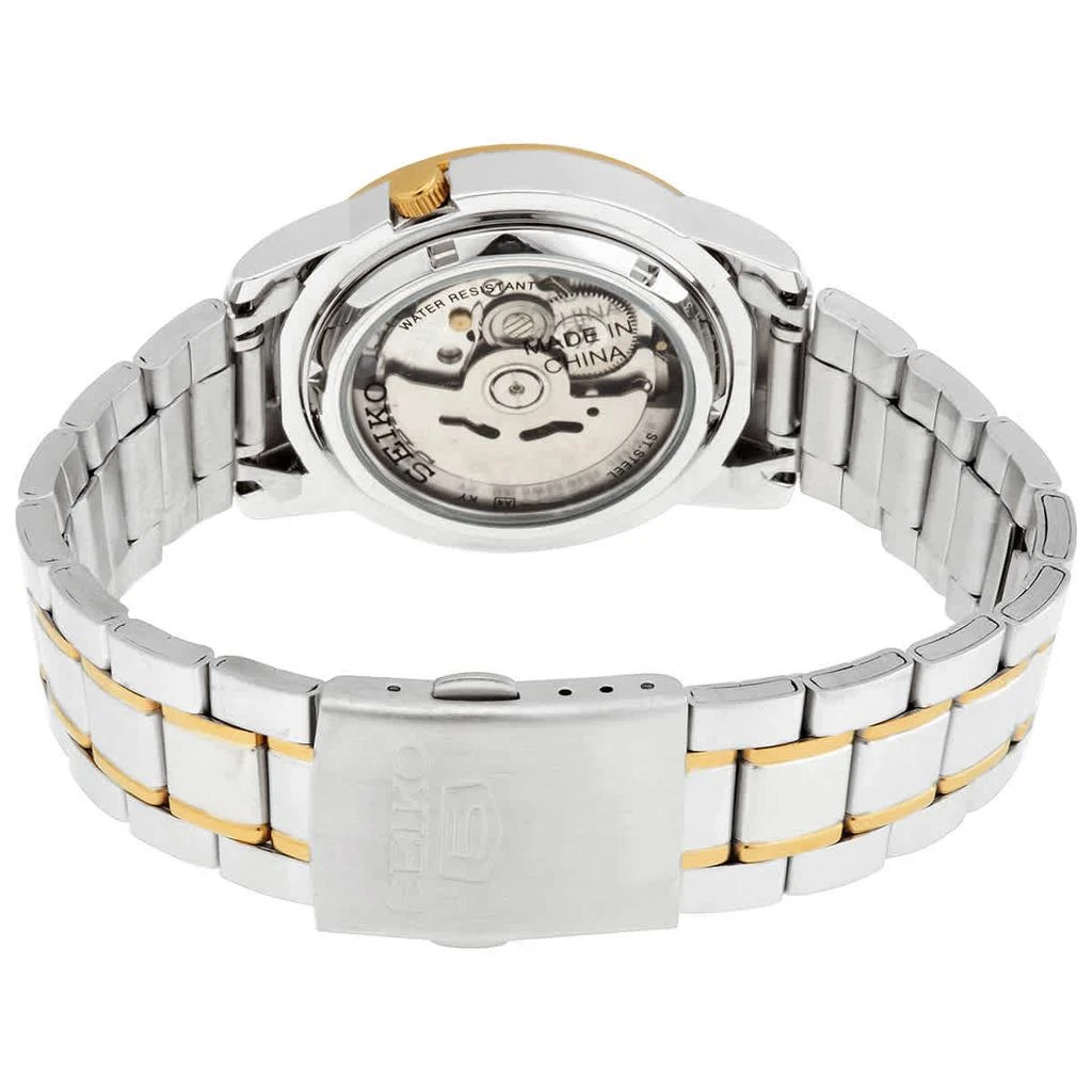 商品Seiko|Automatic White Dial Men's Watch SNKE54K1,价格¥870,第3张图片详细描述