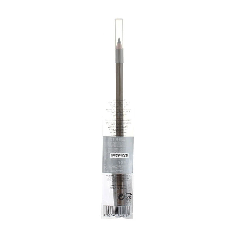 商品Shu Uemura|Shu uemura植村秀眉笔07(栗棕色) 4g,价格¥162,第1张图片