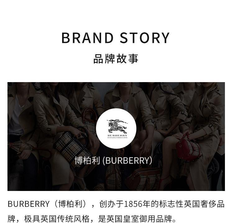 商品Burberry|Burberry巴宝莉女士深蓝色棉质圆领五分袖T恤3877330,价格¥2227,第8张图片详细描述