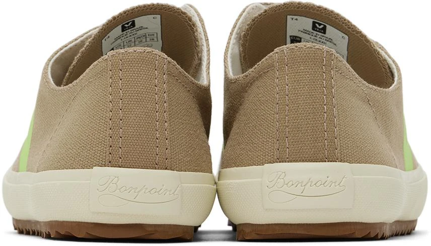 商品Veja|Kids Taupe Bonpoint Edition Ollie Sneakers,价格¥685,第2张图片详细描述