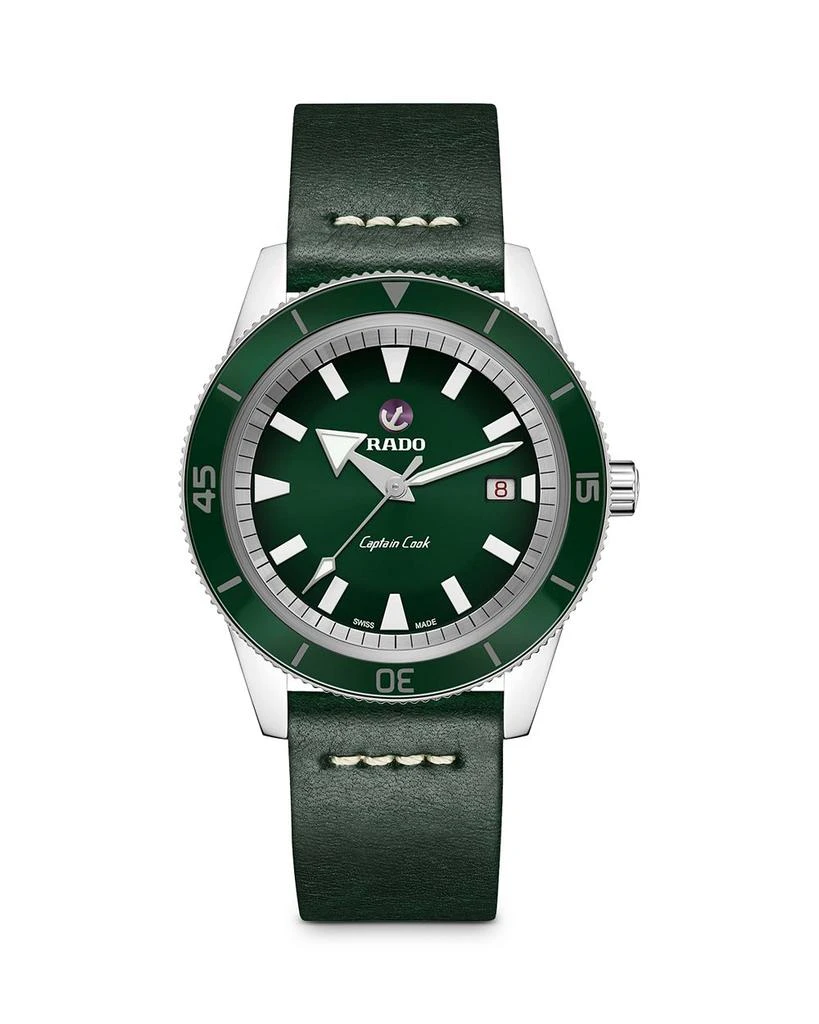 Hyperchrome Captain Cook Watch, 42mm 商品