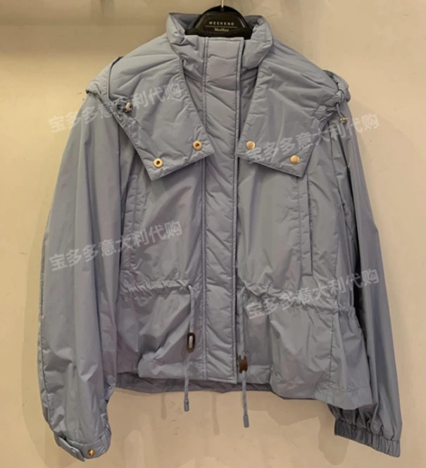 商品Max Mara|MAX MARA 女士灰色连帽棉服夹克 50760119-600-003,价格¥3123,第1张图片