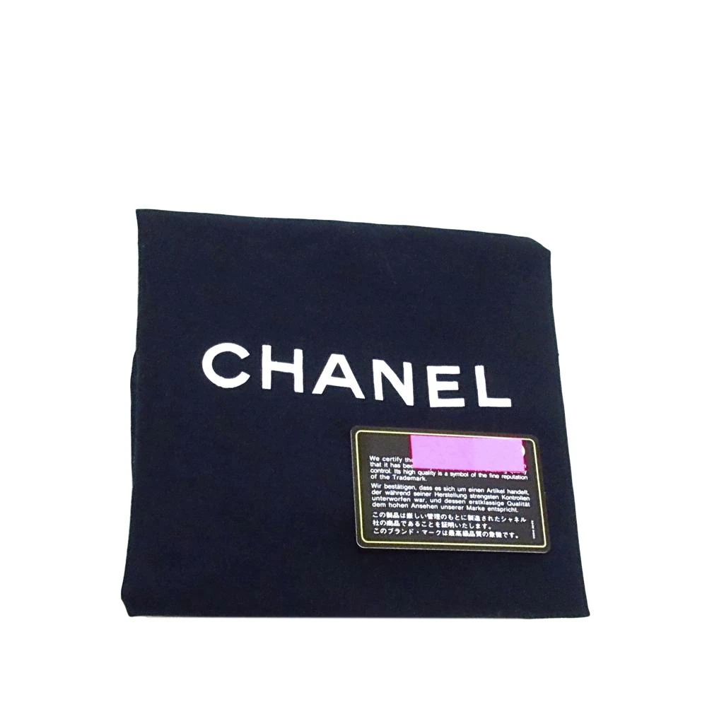 Chanel Yellow Le Train Boston Bag 商品