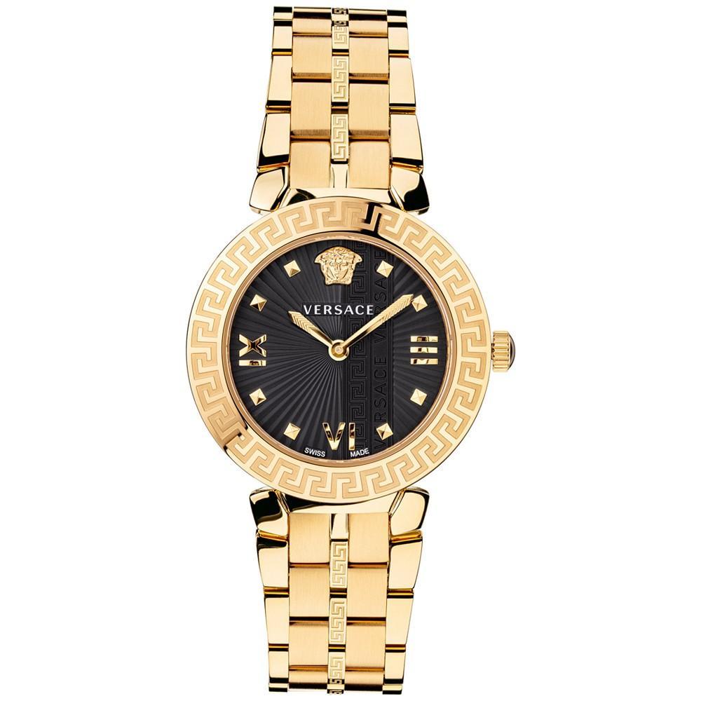 商品Versace|Women's Swiss Greca Icon Gold Ion Plated Stainless Steel Bracelet Watch 36mm,价格¥9919,第1张图片