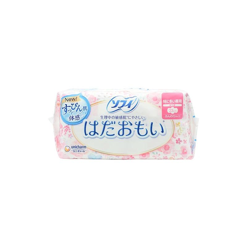 商品[国内直发] SOFY|Sofy苏菲温柔亲肤薄护卫生巾（日用23cm）20片装,价格¥187,第4张图片详细描述