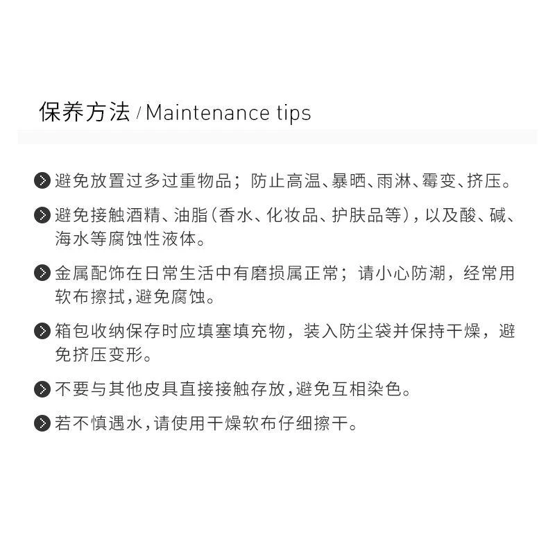 商品Bally|Bally 巴利 男士黑色帆布邮差包 6228771,价格¥5881,第13张图片详细描述