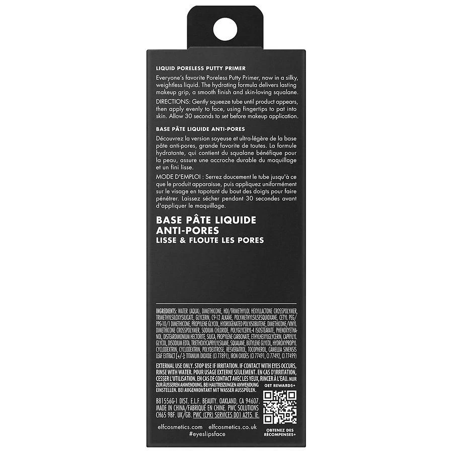 商品e.l.f.|Liquid Poreless Putty Primer,价格¥81,第2张图片详细描述