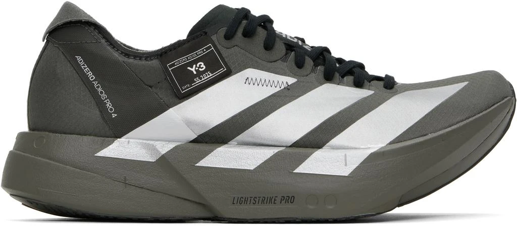 商品Y-3|Gray Adios Pro 4 M Sneakers,价格¥2276,第1张图片