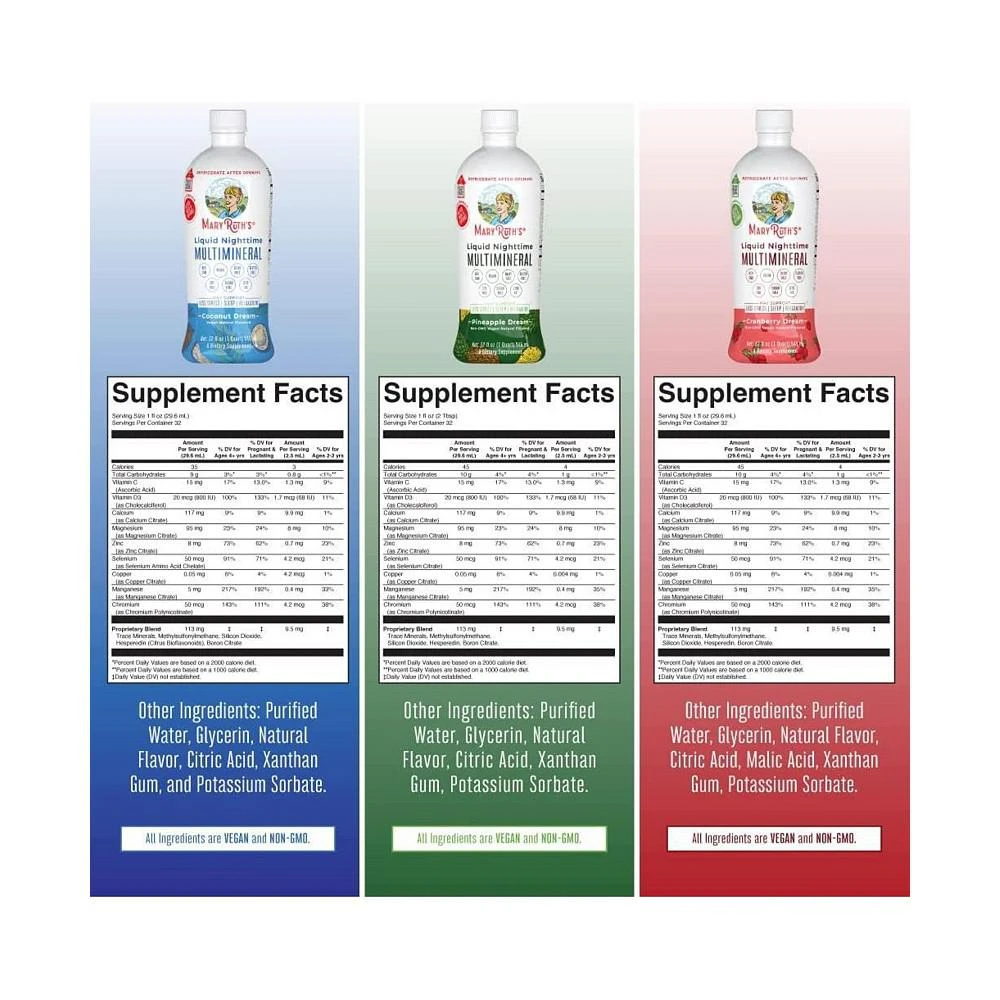 商品MaryRuth Organics|Nighttime Multimineral Liquid, Cranberry, 32oz,价格¥335,第3张图片详细描述