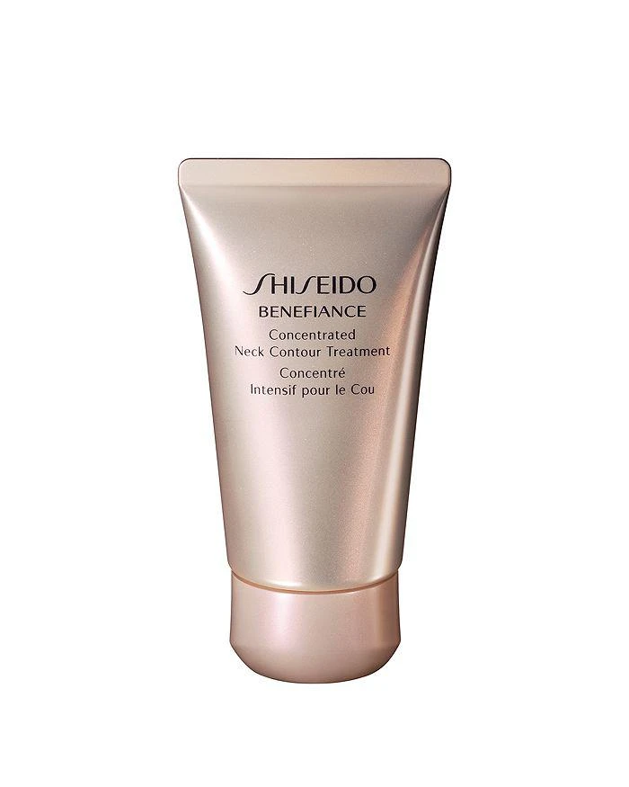 商品Shiseido|Benefiance Concentrated Neck Contour Cream,价格¥434,第1张图片