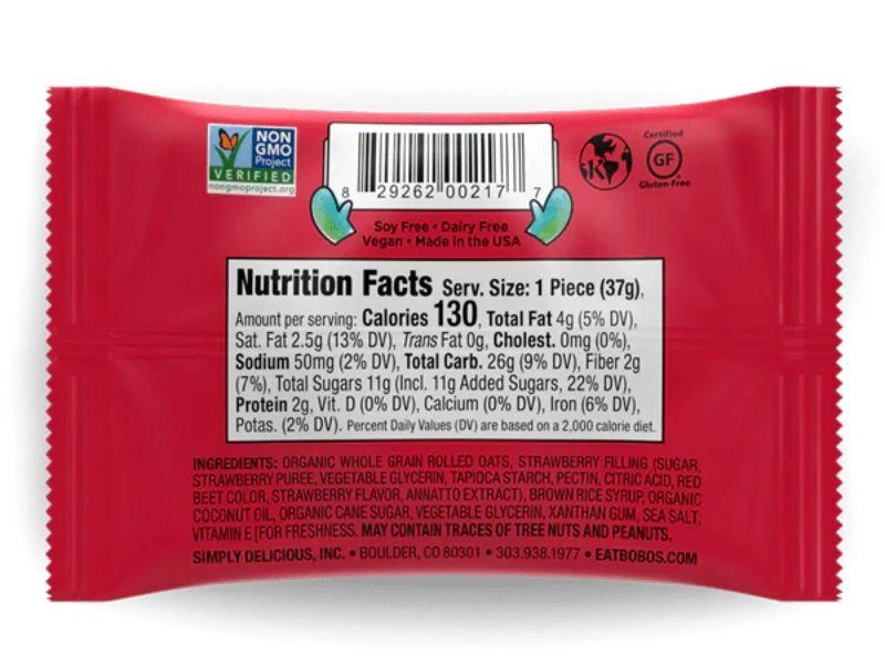 Stuff'd Oat Bites 商品