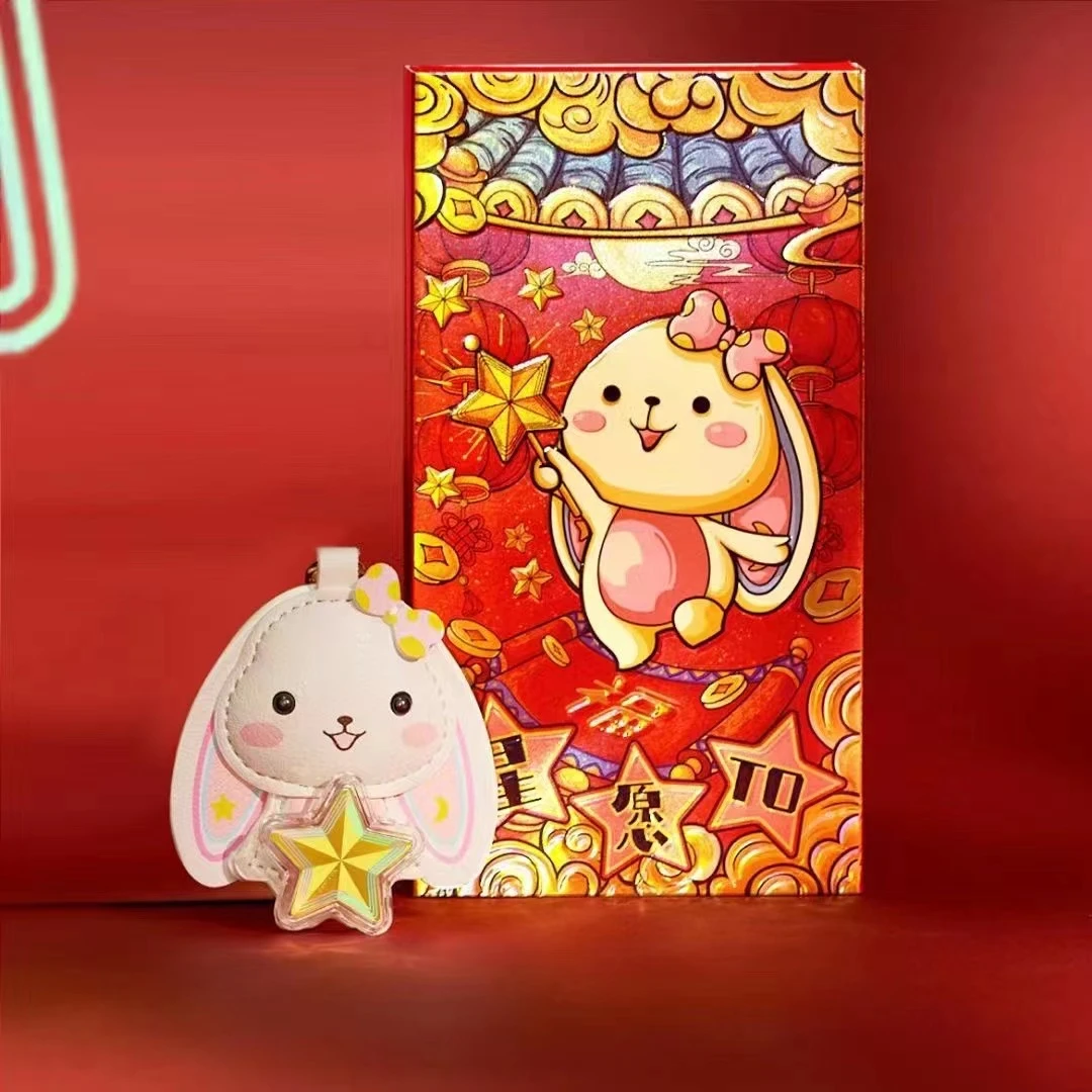 商品[国内直发] Order Dream|足金生肖贺岁钥匙扣,价格¥306,第1张图片
