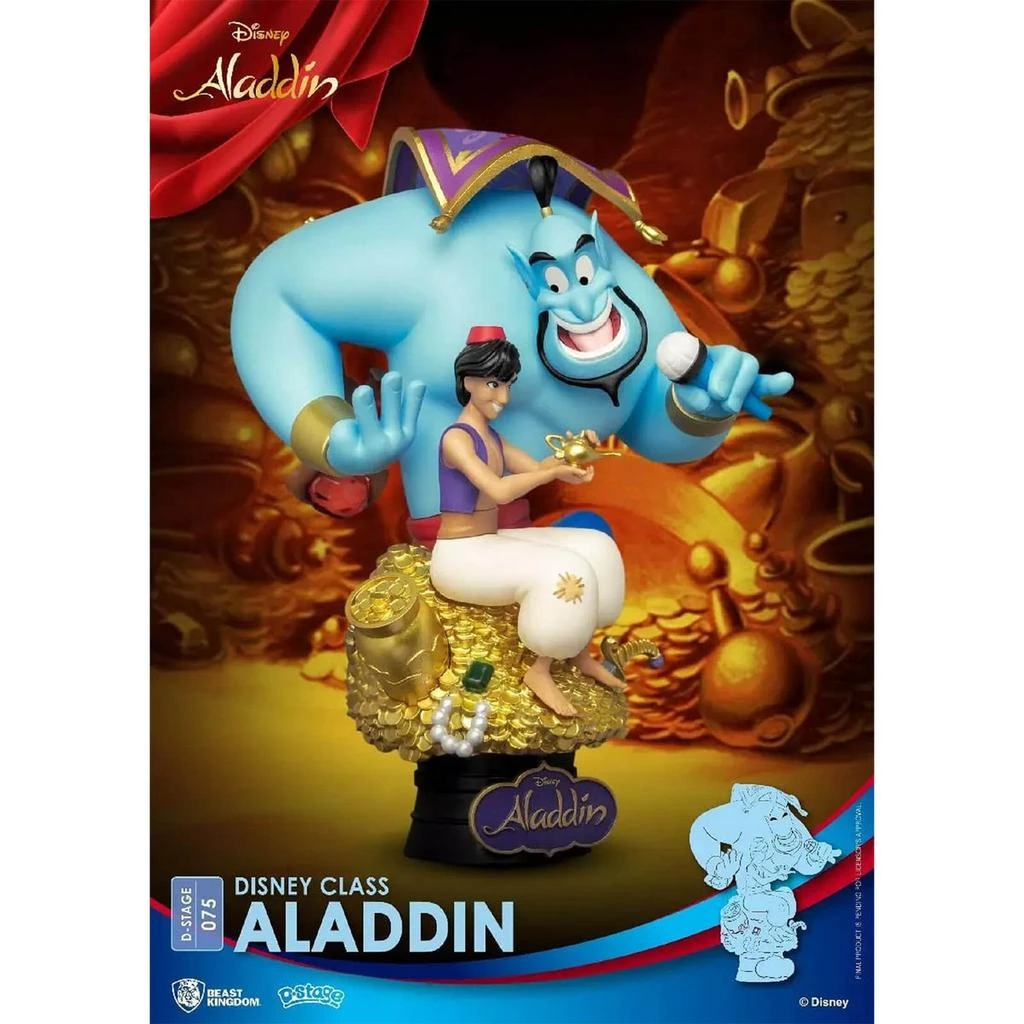 商品Beast Kingdom|Beast Kingdom Disney Class Aladdin D-Stage Diorama,价格¥396,第1张图片