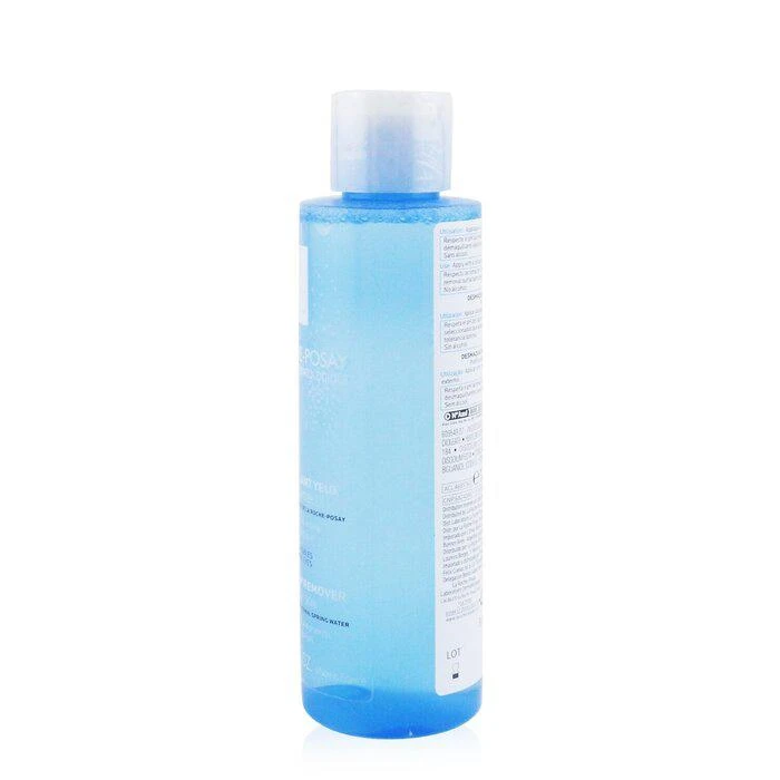 商品La Roche Posay|La Roche Posay 眼部卸妆液Physiological Eye Make-Up Remover 125ml/4.22oz,价格¥194,第2张图片详细描述