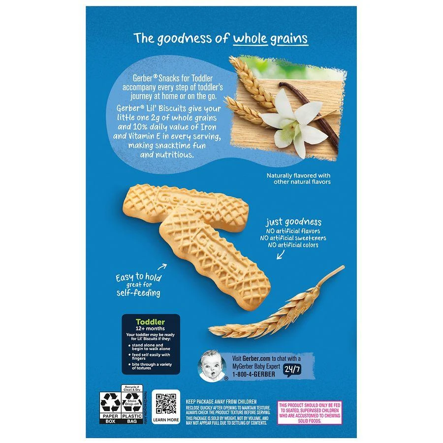 商品Gerber|10个月以上宝宝磨牙饼干,价格¥26,第2张图片详细描述