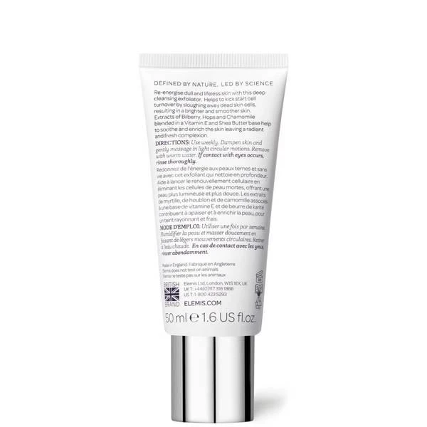商品ELEMIS|Elemis Skin Buff 50ml,价格¥387,第5张图片详细描述
