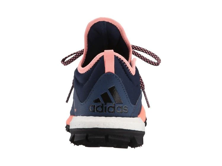 商品Adidas|Response Trail Boost,价格¥657,第5张图片详细描述