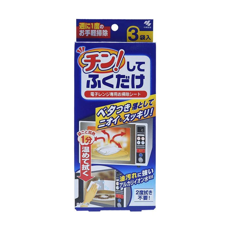 商品kobayashi/小林制药|日本直邮小林制药厨房纸巾微波炉清洗纸巾安全无刺激简单易使用,价格¥85,第2张图片详细描述