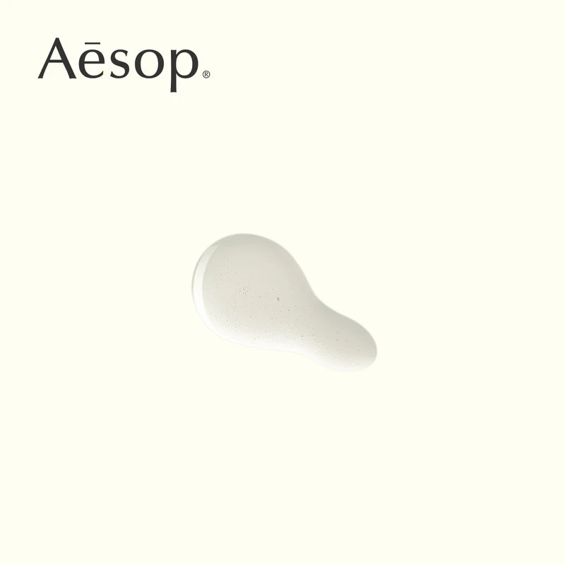 Aesop伊索香芹籽抗氧精露15ml 商品