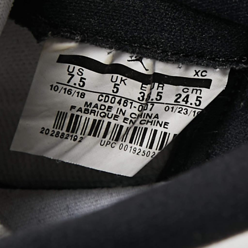 Air Jordans Black/White Calf Hair And Leather 1 Retro COJP High Top Sneakers Size 38.5商品第8张图片规格展示