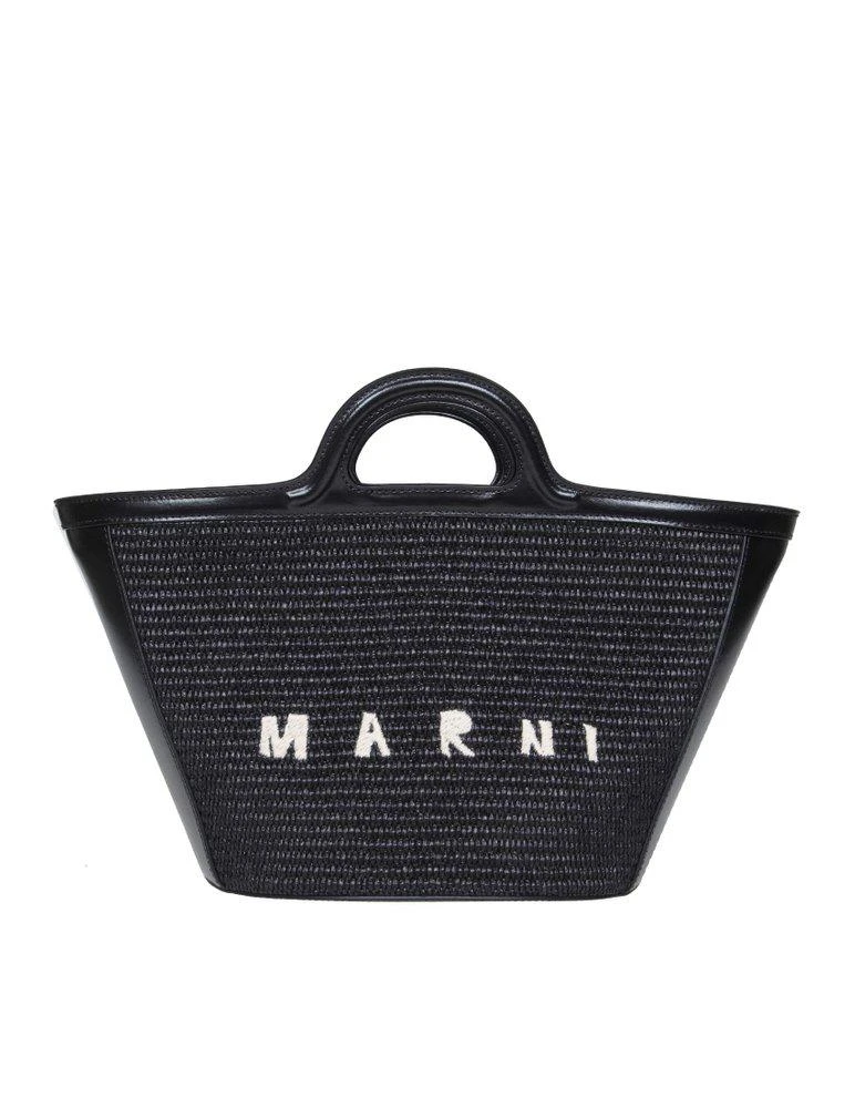 商品Marni|Marni Logo Embroidered Woven Tote Bag,价格¥5260,第1张图片