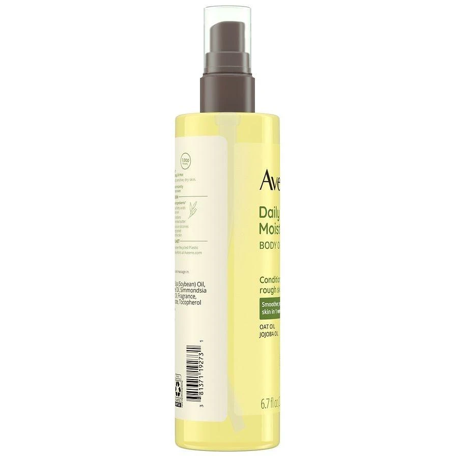 Daily Moisturizing Body Oil Mist With Oat Oil 商品