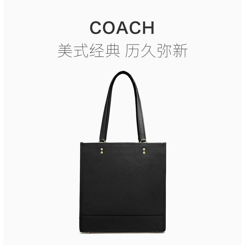 商品Coach|香港直邮COACH蔻驰女士卡其老花橘色标织物配皮单肩包F1917IMQZV,价格¥3358,第4张图片详细描述