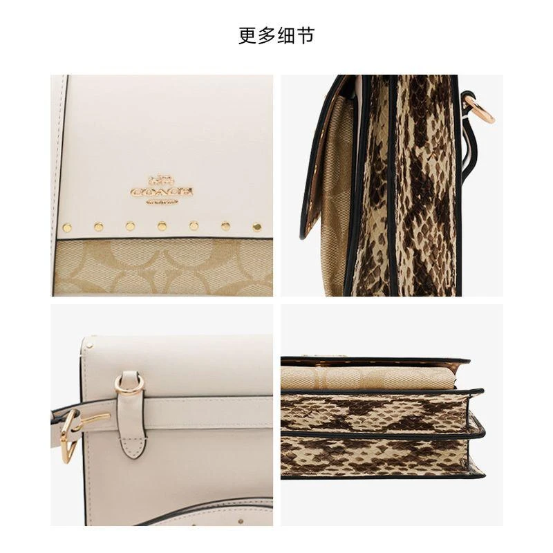商品Coach|Coach 奥莱款迷你女士PVC配皮单肩斜挎小方包C3326IMOT4,价格¥2774,第11张图片详细描述