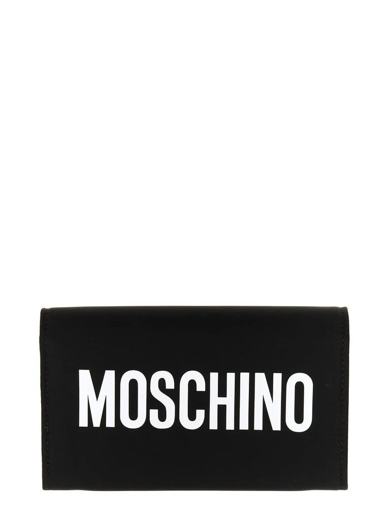 商品Moschino|Moschino Mirror Teddy Bear Shoulder Bag,价格¥2667,第2张图片详细描述