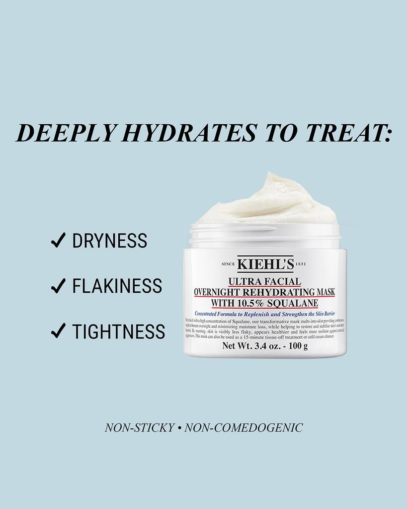 商品Kiehl's|3.4 oz. Ultra Facial Overnight Hydrating Face Mask with 10.5% Squalane,价格¥295,第6张图片详细描述